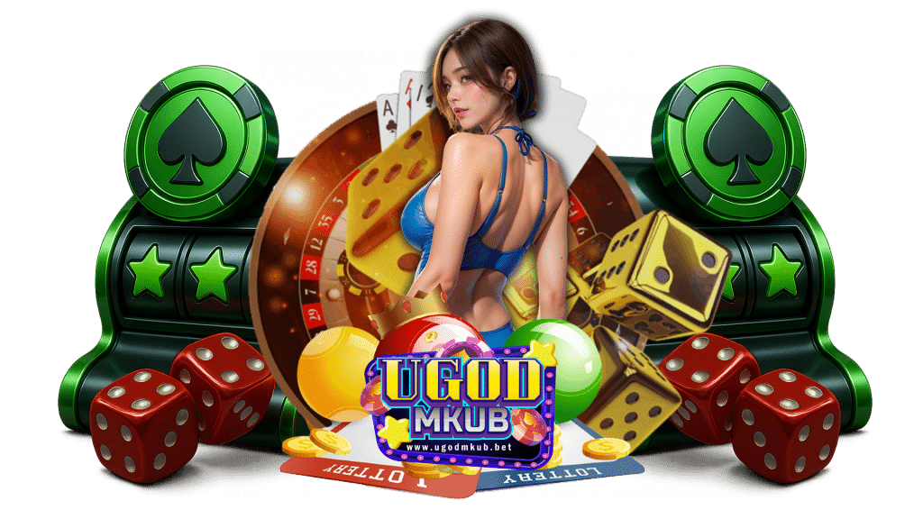 ugodmkub เล่นเกมคาสิโนออนไลน์ มีกิจกรรมให้เข้าร่วมทั้งวัน
